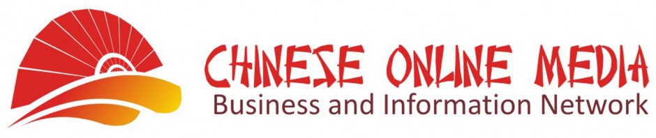 Chinese.com.au